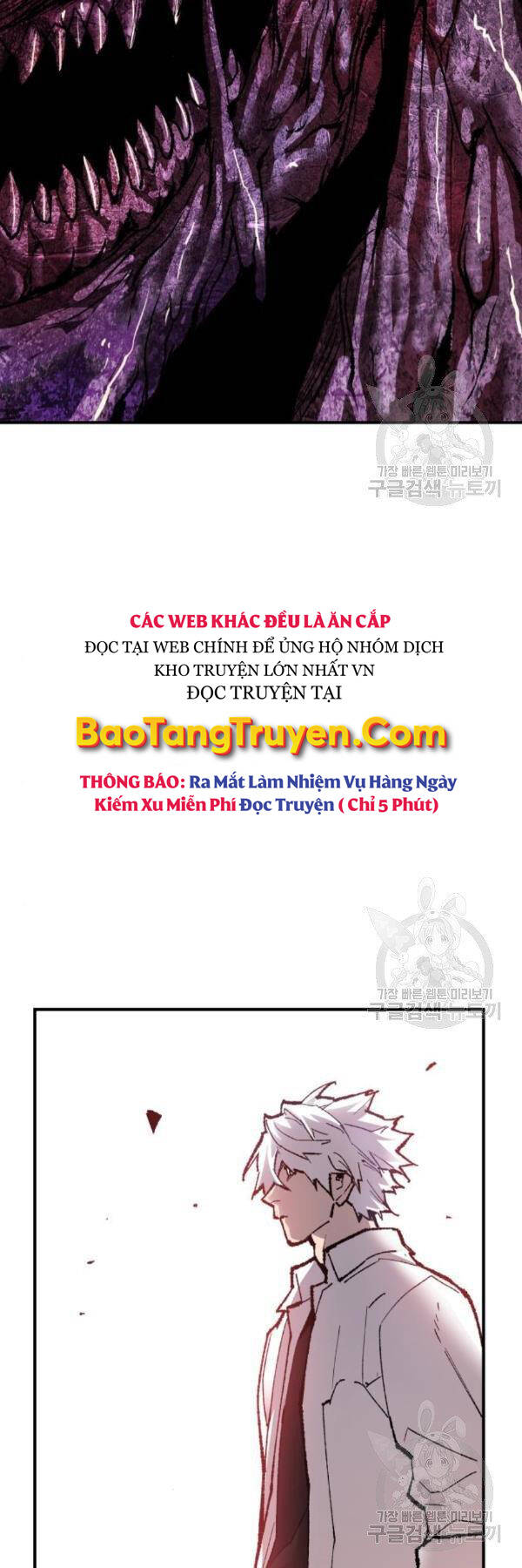 Phá Bỏ Giới Hạn - Chương 76