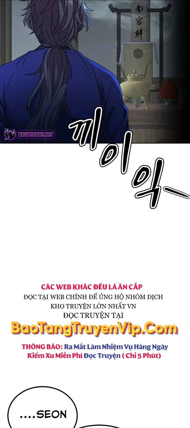 Phá Công Kiếm Đế - Chương 2
