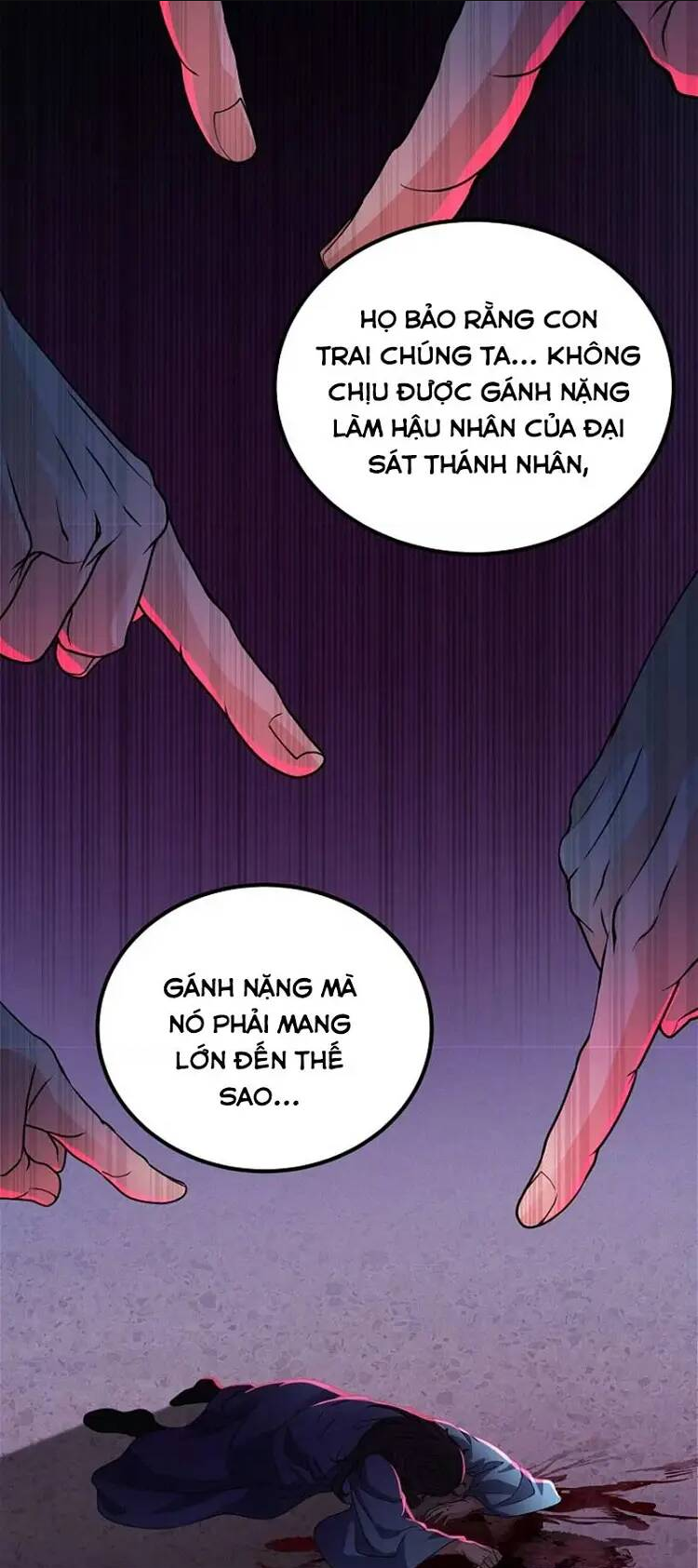 Phá Công Kiếm Đế - Chương 2