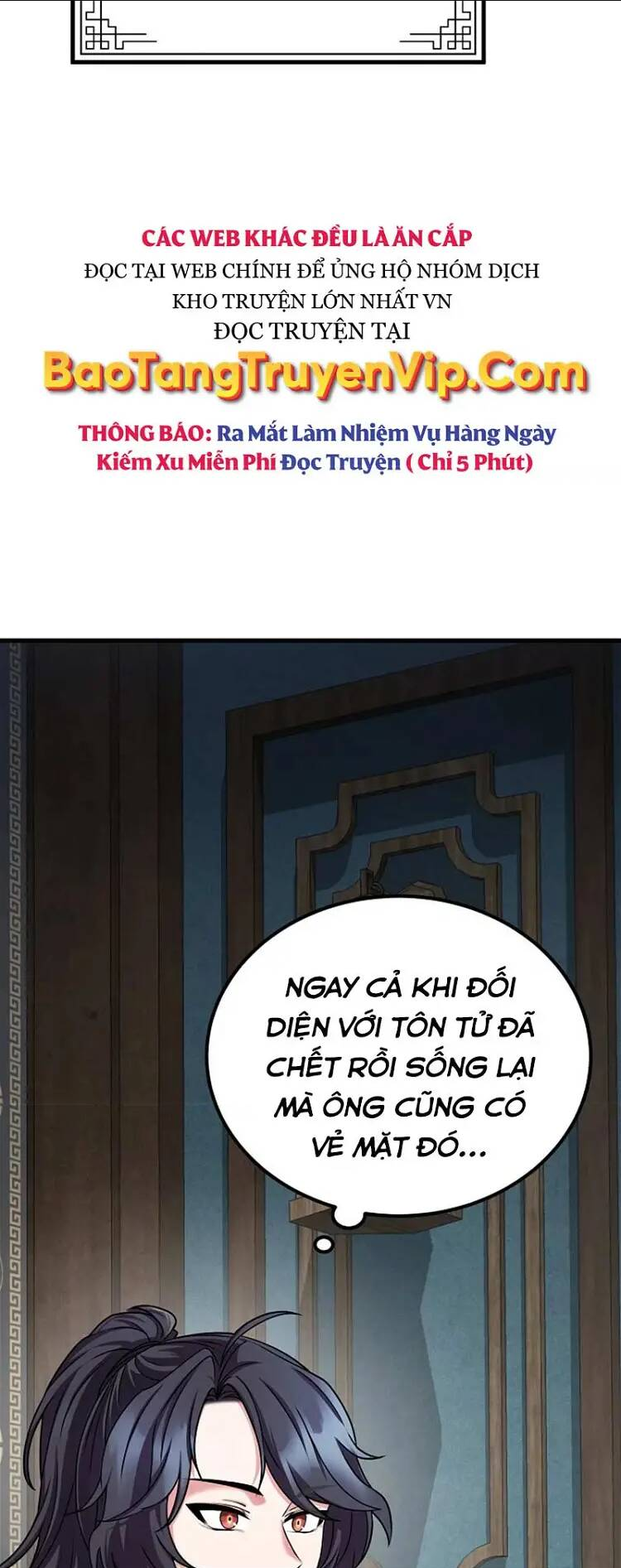 Phá Công Kiếm Đế - Chương 2
