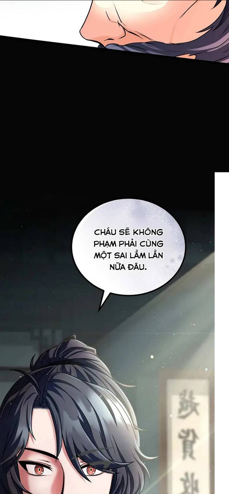 Phá Công Kiếm Đế - Chương 2