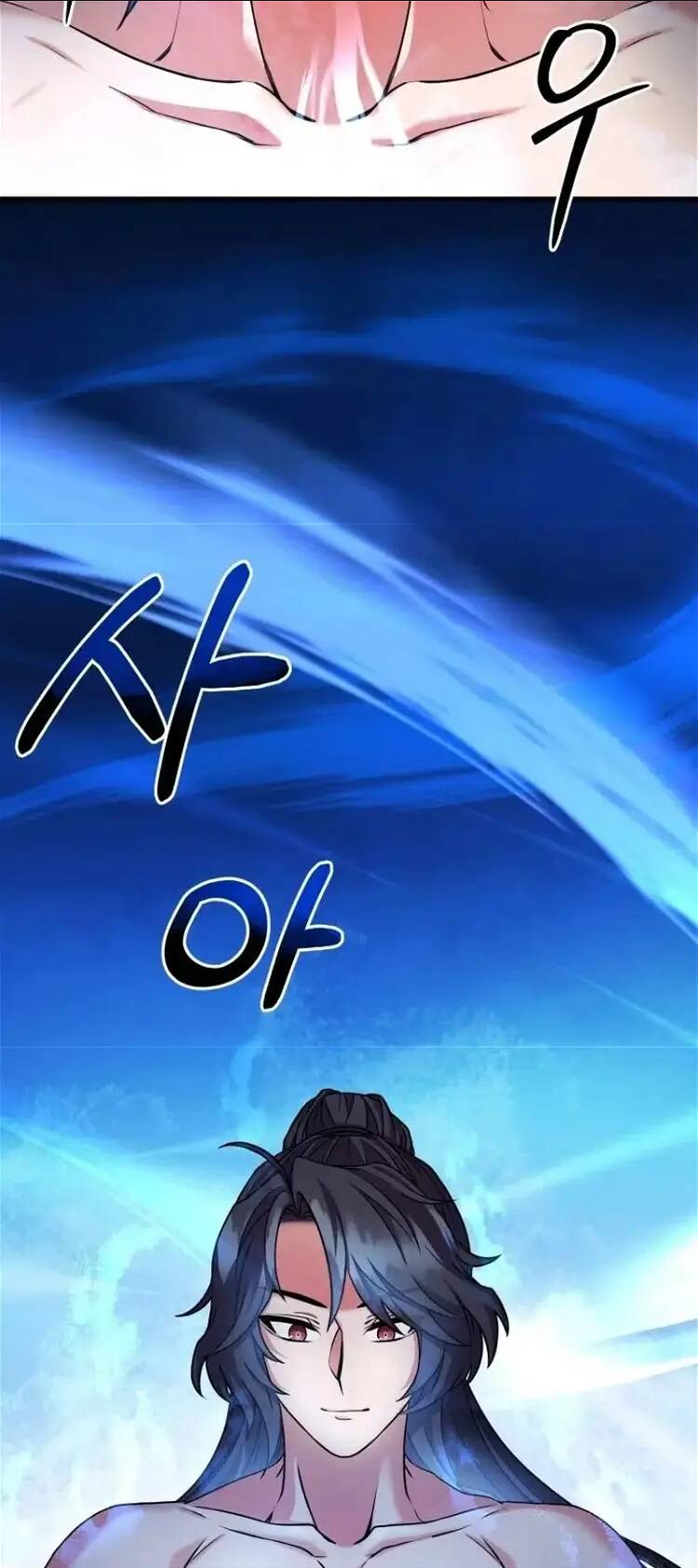 Phá Công Kiếm Đế - Chương 3