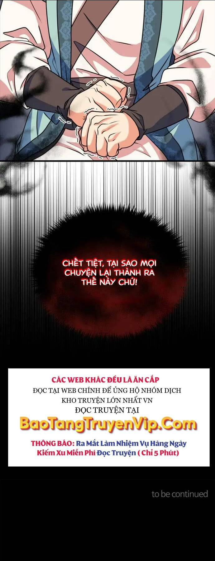 Phá Công Kiếm Đế - Chương 7