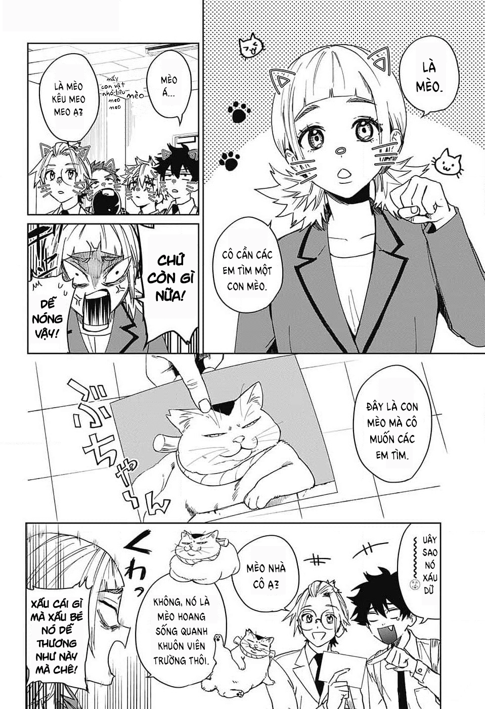 Phantom Busters - Chương 10