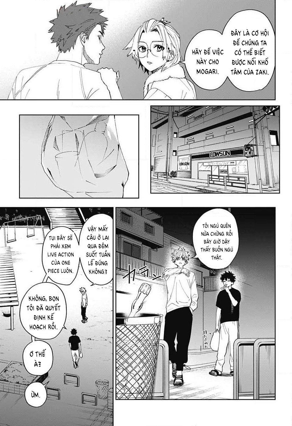 Phantom Busters - Chương 11