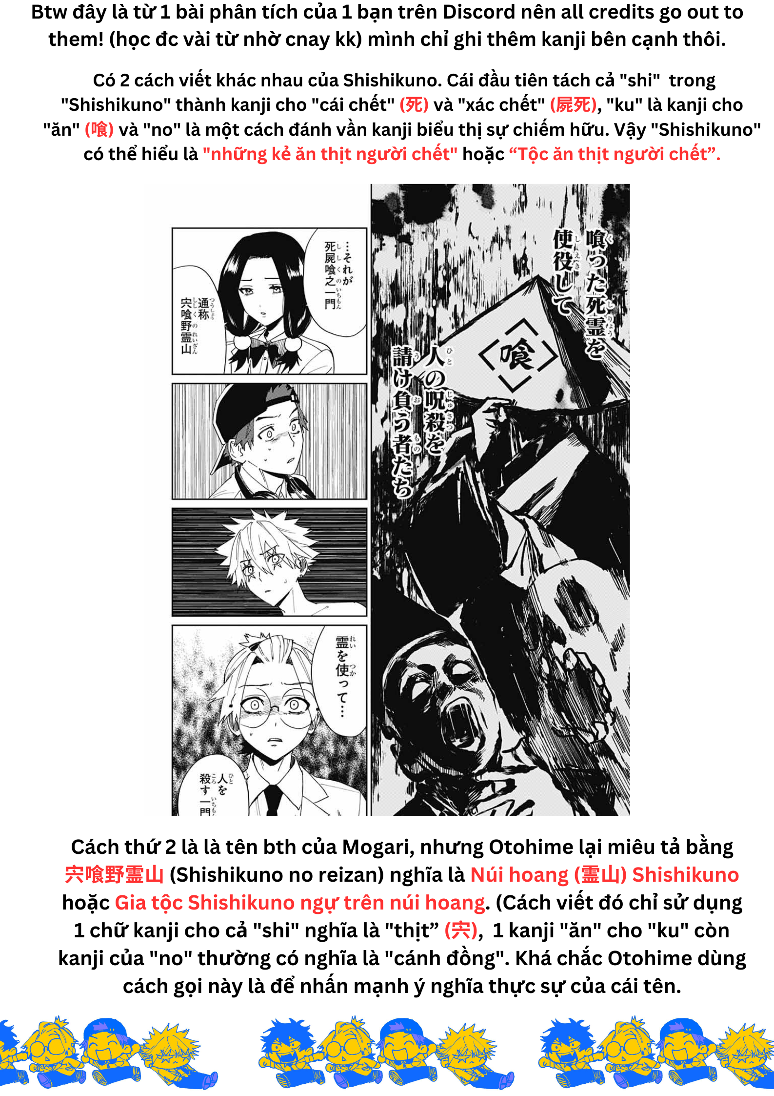 Phantom Busters - Chương 4