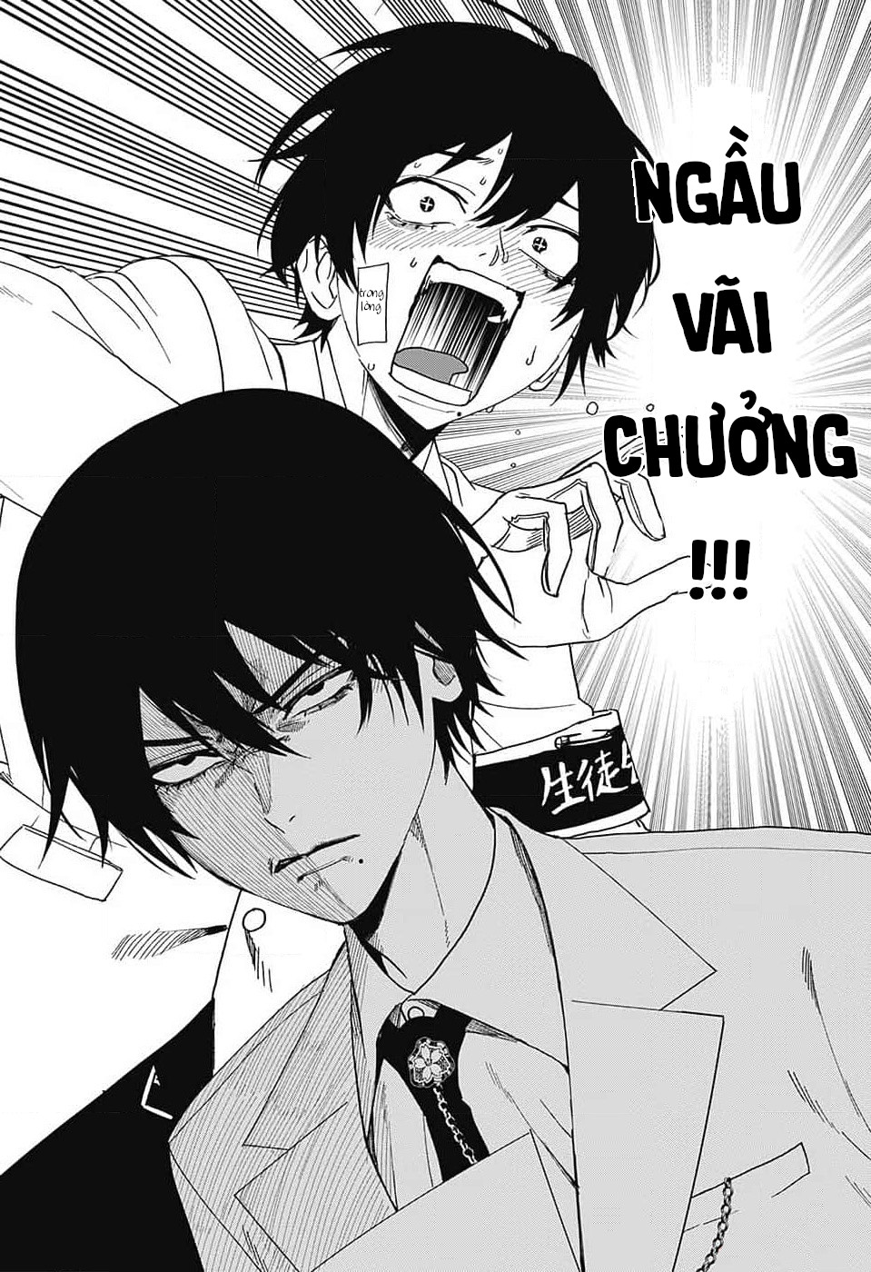 Phantom Busters - Chương 5