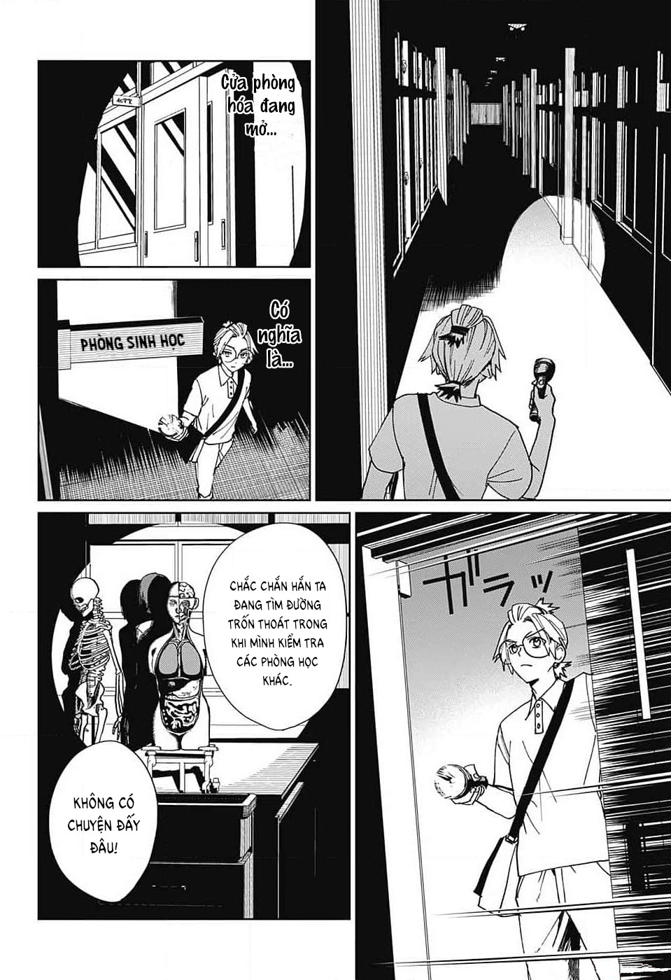 Phantom Busters - Chương 5