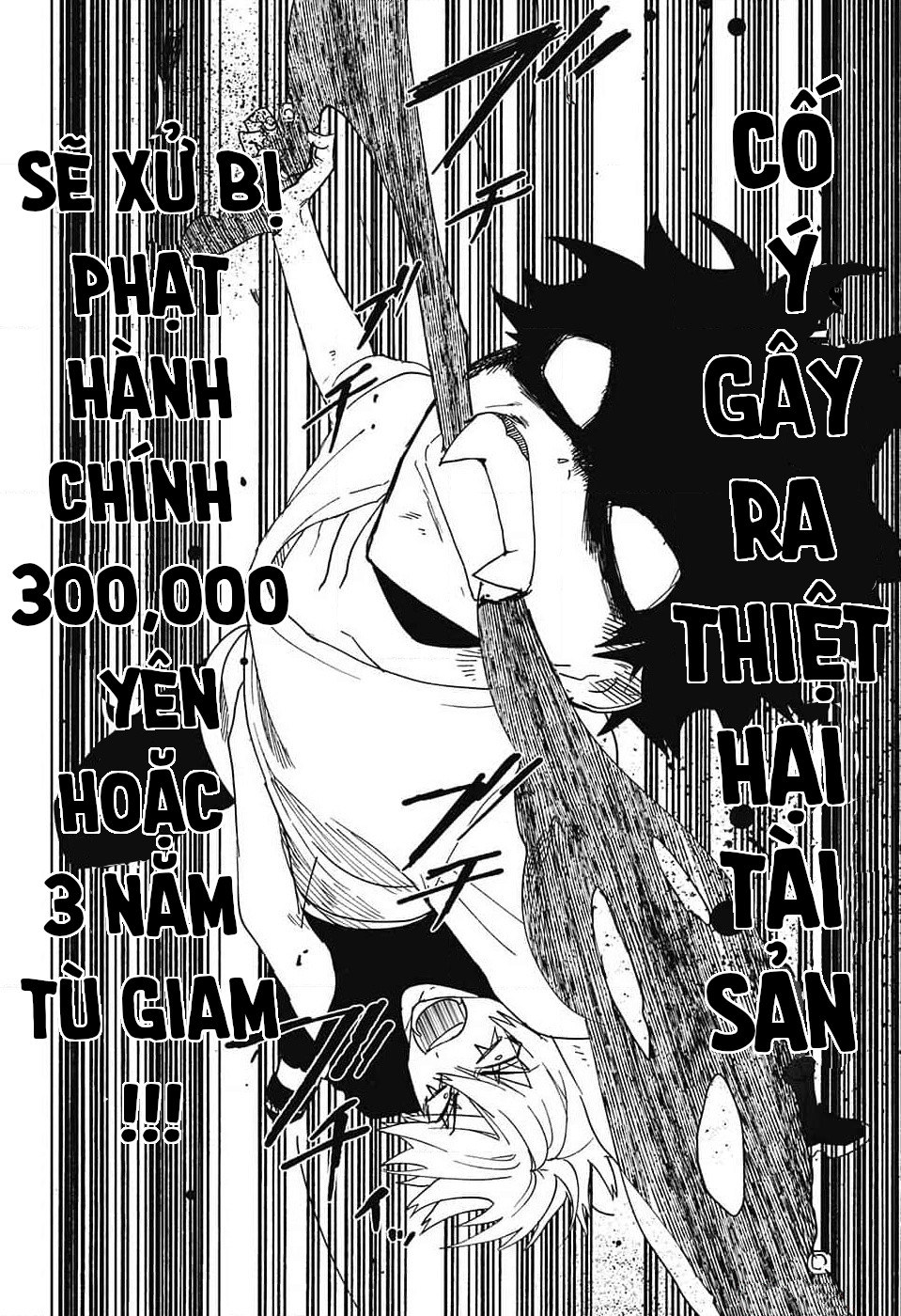 Phantom Busters - Chương 5