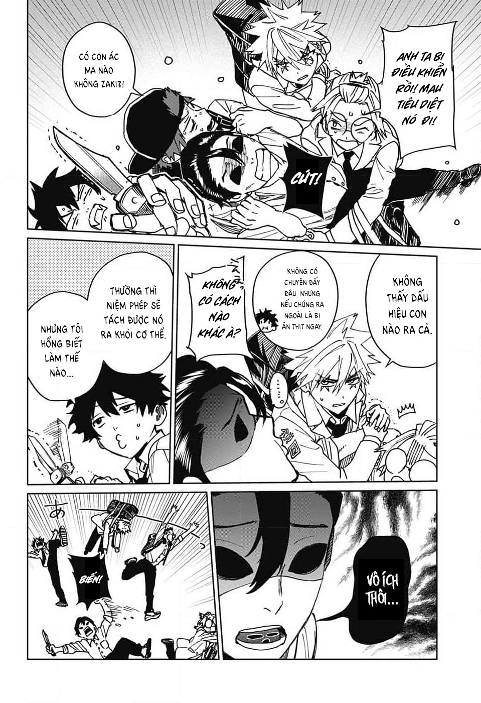 Phantom Busters - Chương 6