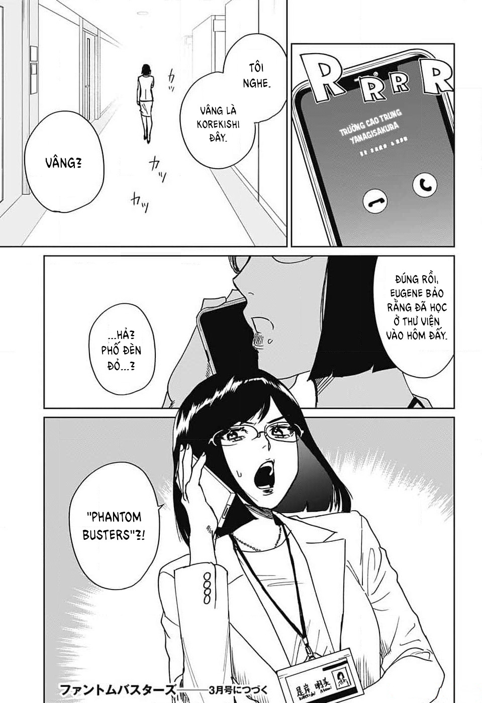 Phantom Busters - Chương 6