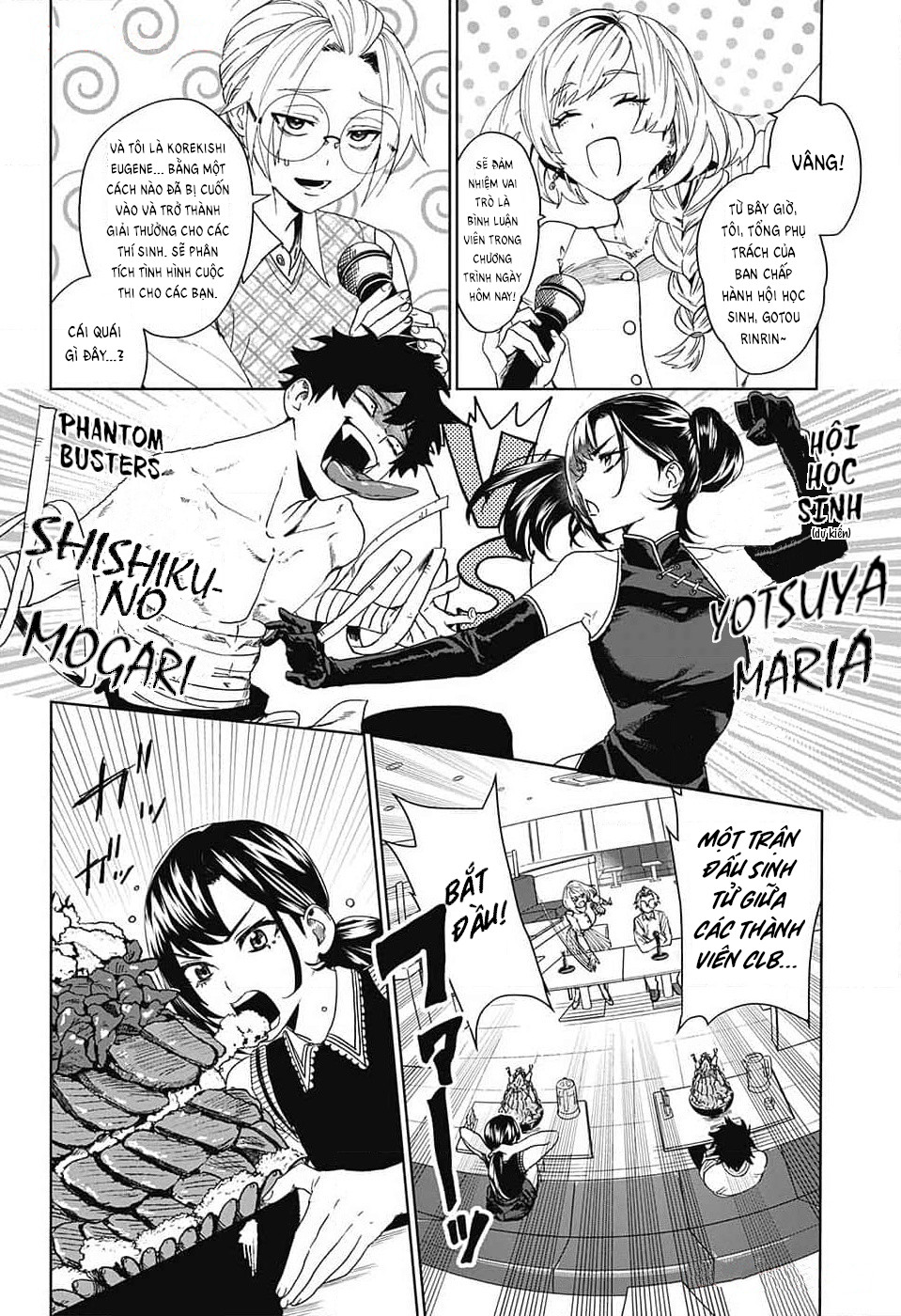Phantom Busters - Chương 7