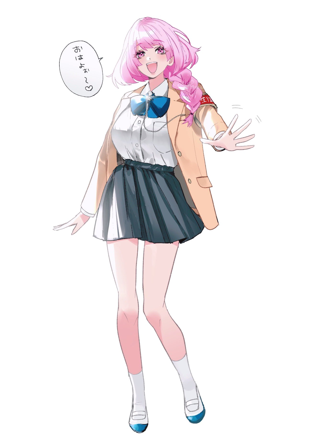 Phantom Busters - Chương 7