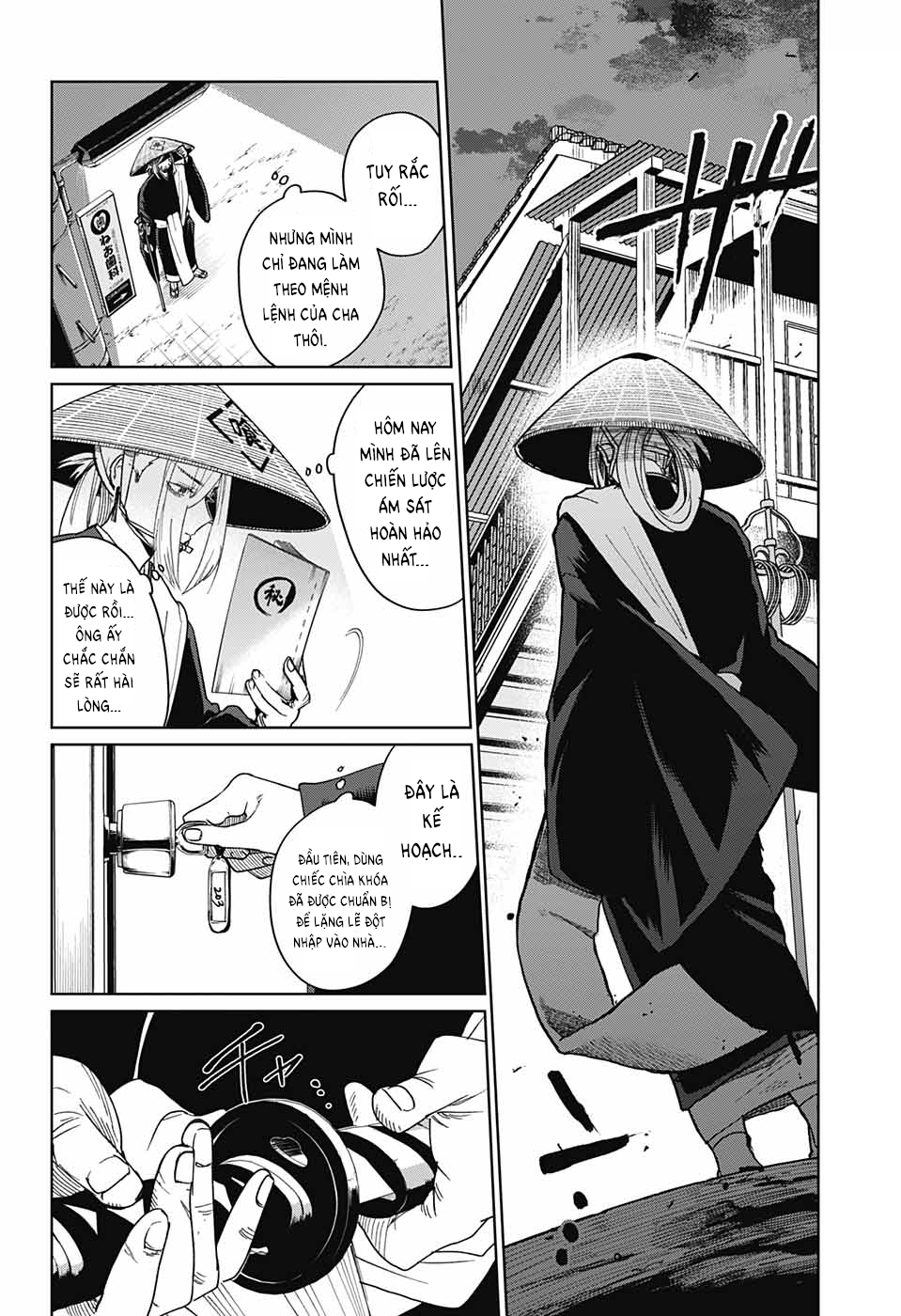 Phantom Busters - Chương 8