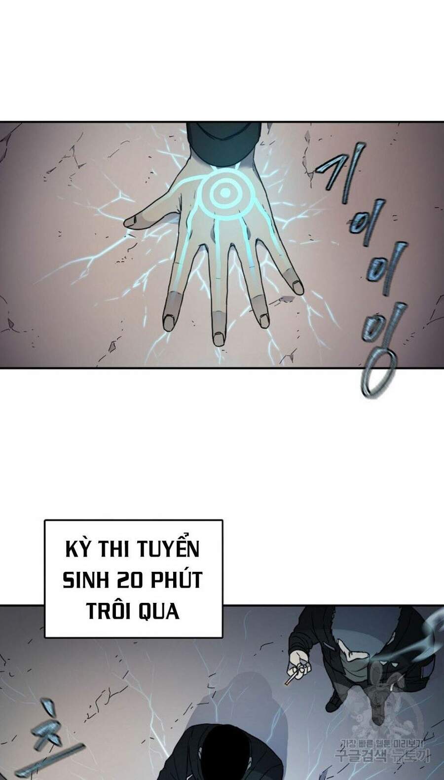 Pháp Sư - Chương 13