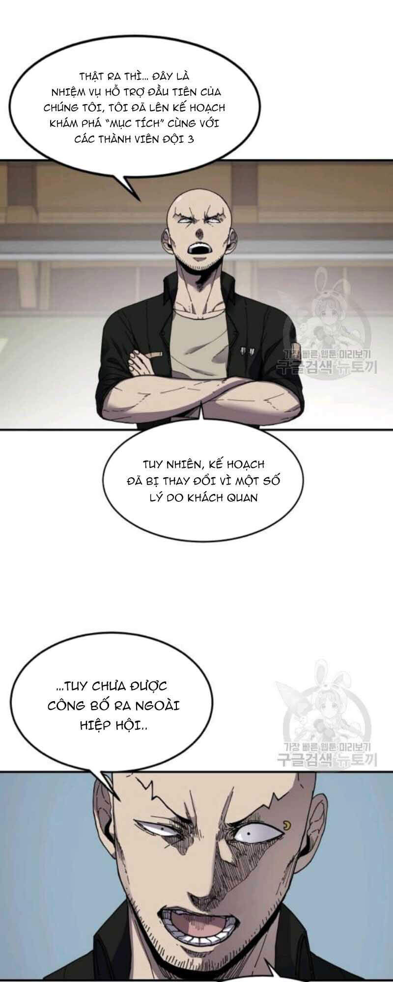 Pháp Sư - Chương 23