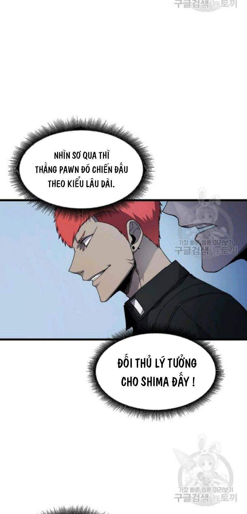 Pháp Sư - Chương 24