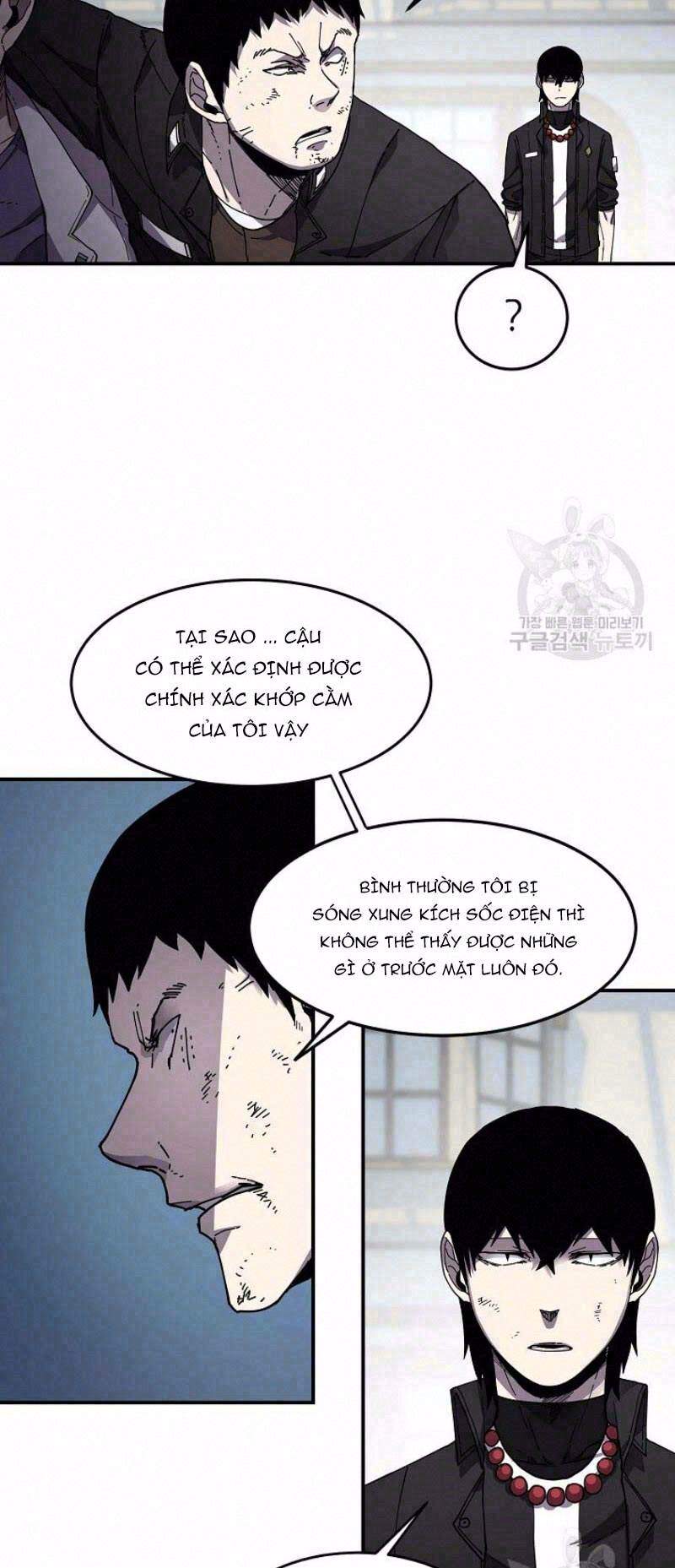 Pháp Sư - Chương 25