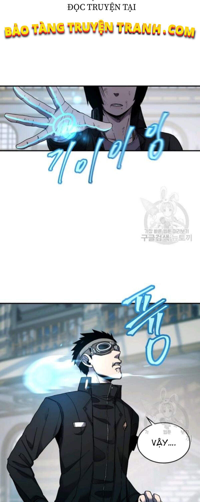 Pháp Sư - Chương 26