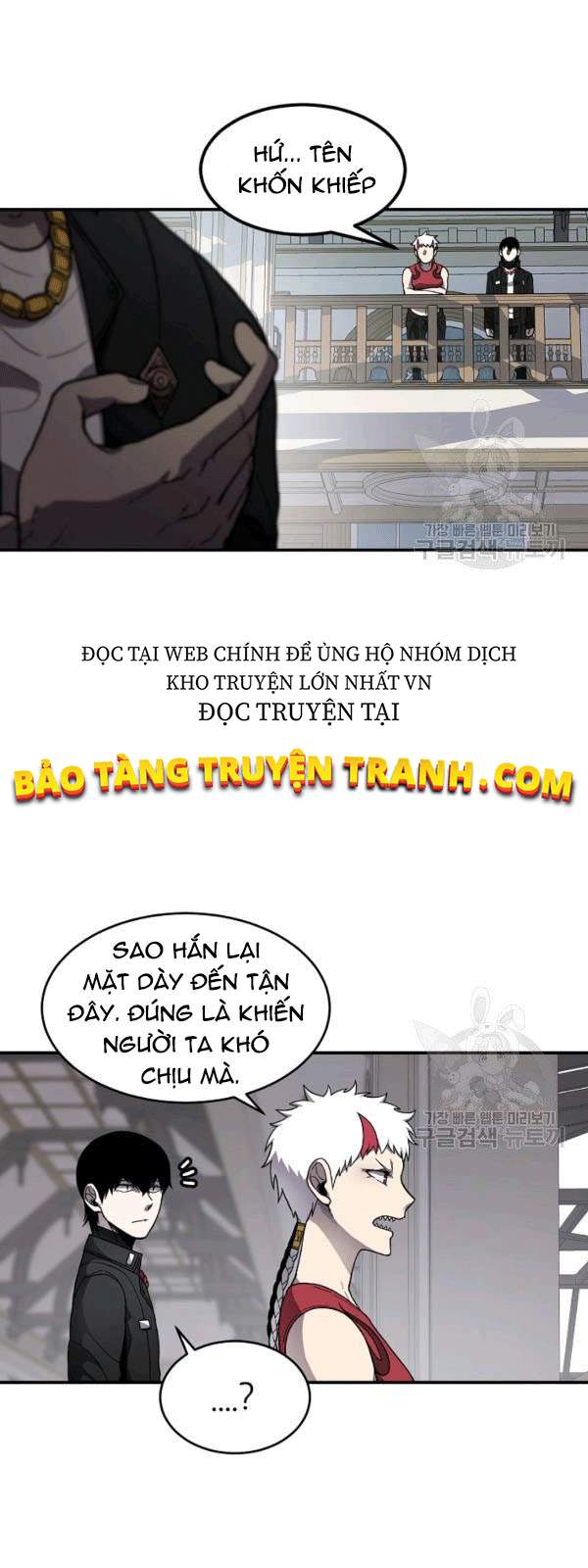 Pháp Sư - Chương 29