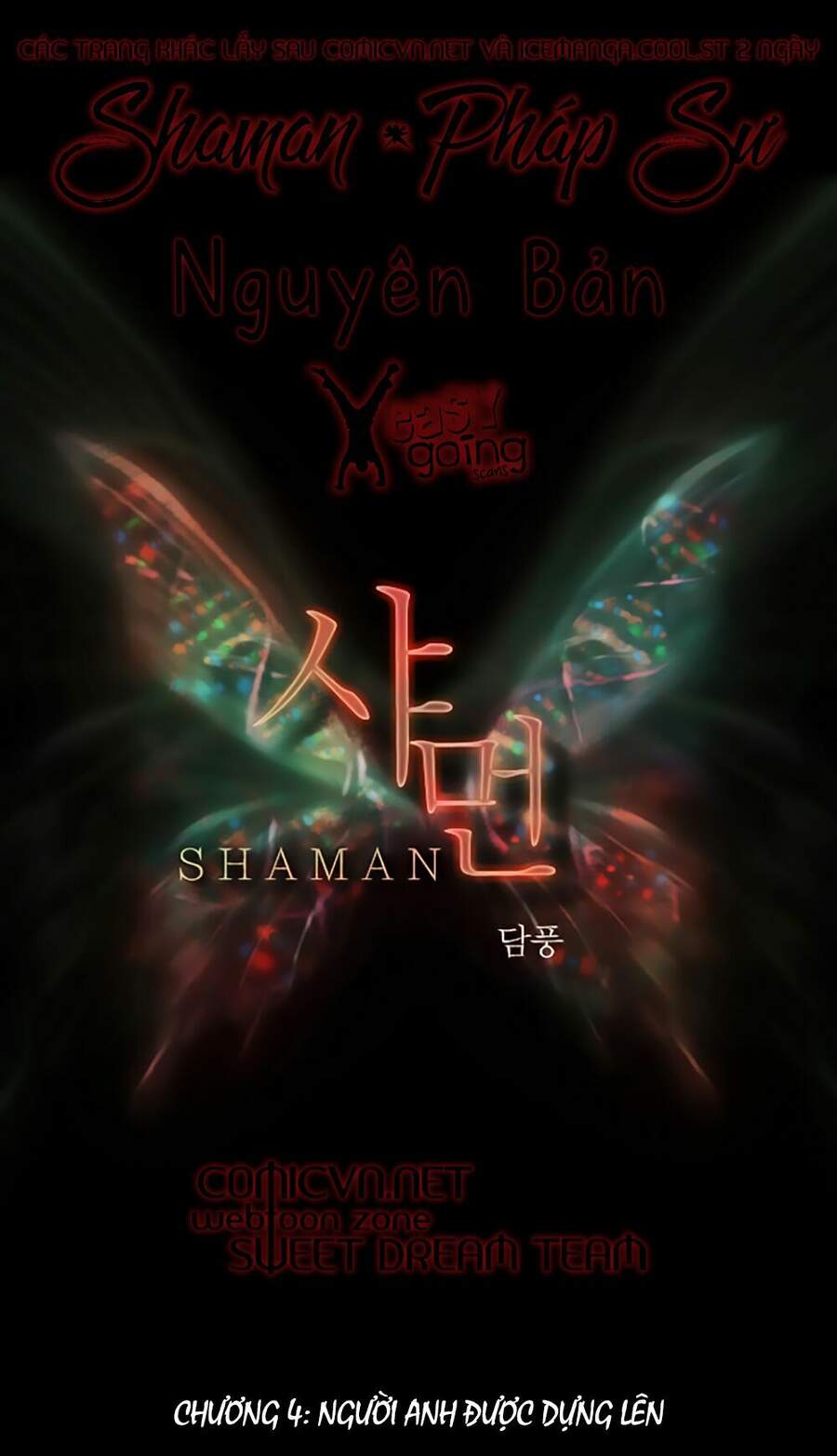 Pháp Sư - Chương 4