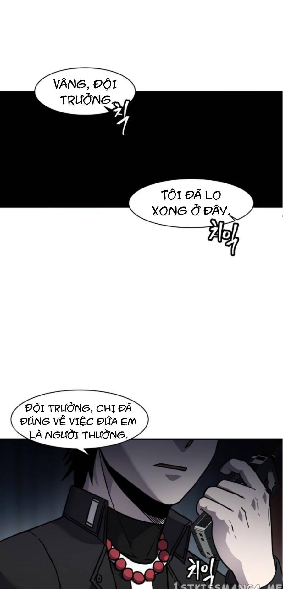 Pháp Sư - Chương 73