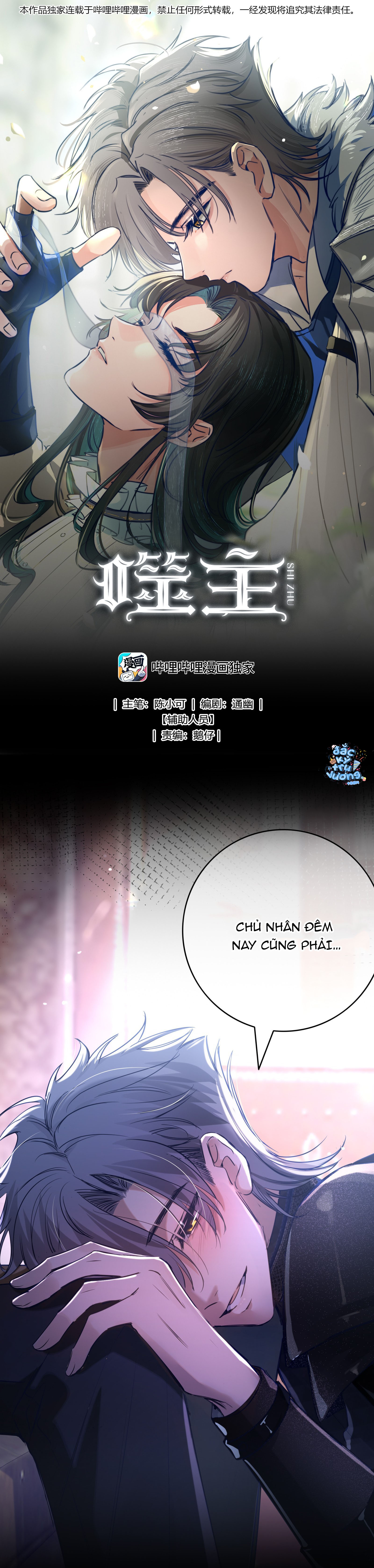 PHỆ CHỦ - Chương 4