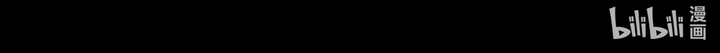 PHỆ CHỦ - Chương 9