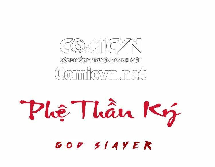 Phệ Thần Kỷ - Chương 1