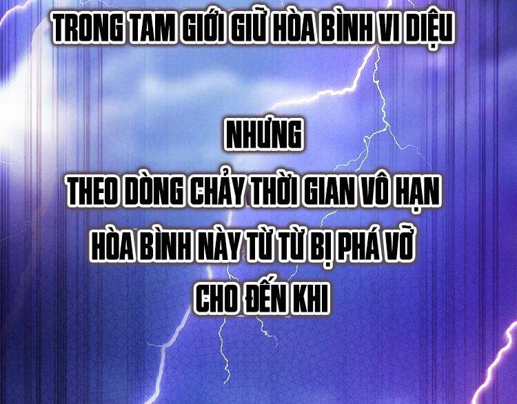 Phệ Thần Kỷ - Chương 1