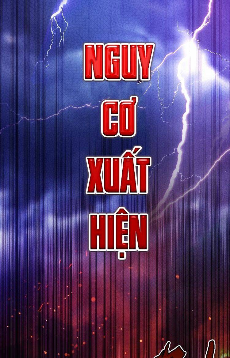 Phệ Thần Kỷ - Chương 1