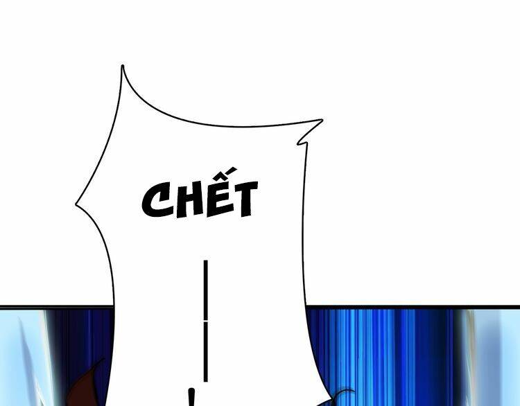 Phệ Thần Kỷ - Chương 1