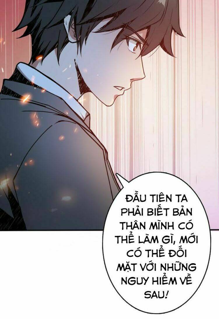 Phệ Thần Kỷ - Chương 10