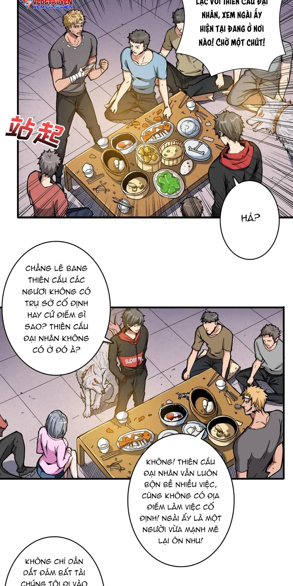 Phệ Thần Kỷ - Chương 104