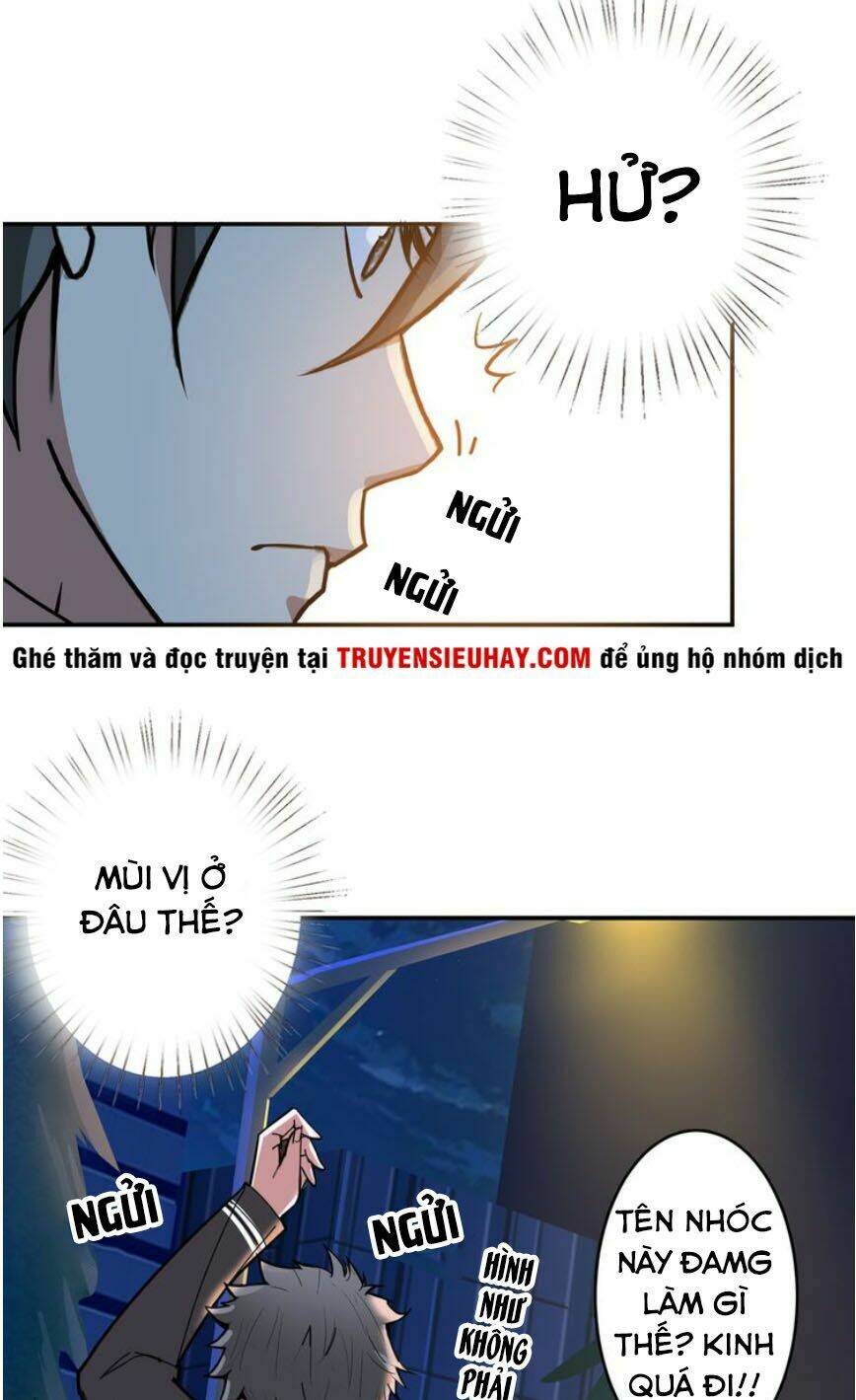 Phệ Thần Kỷ - Chương 11