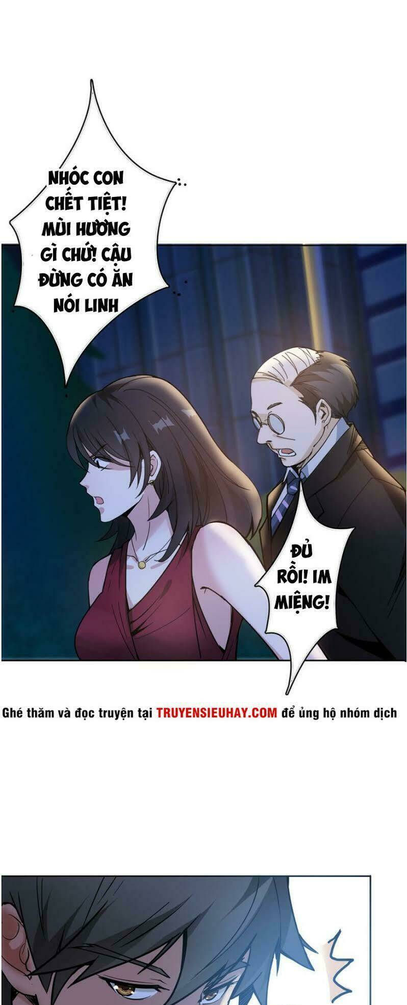 Phệ Thần Kỷ - Chương 11