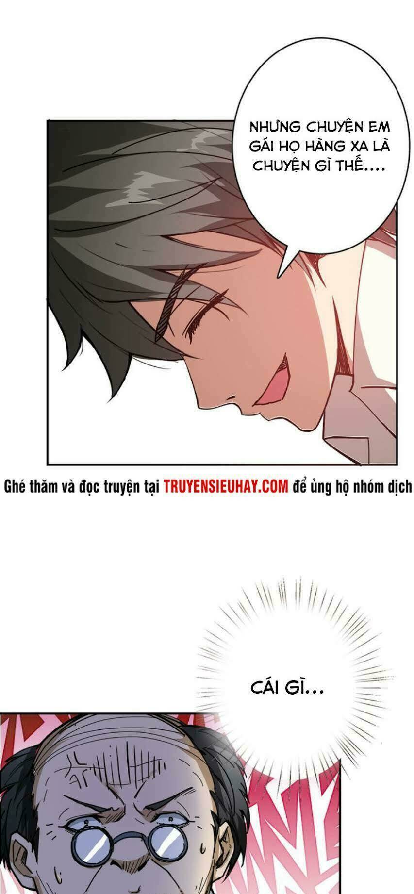 Phệ Thần Kỷ - Chương 13