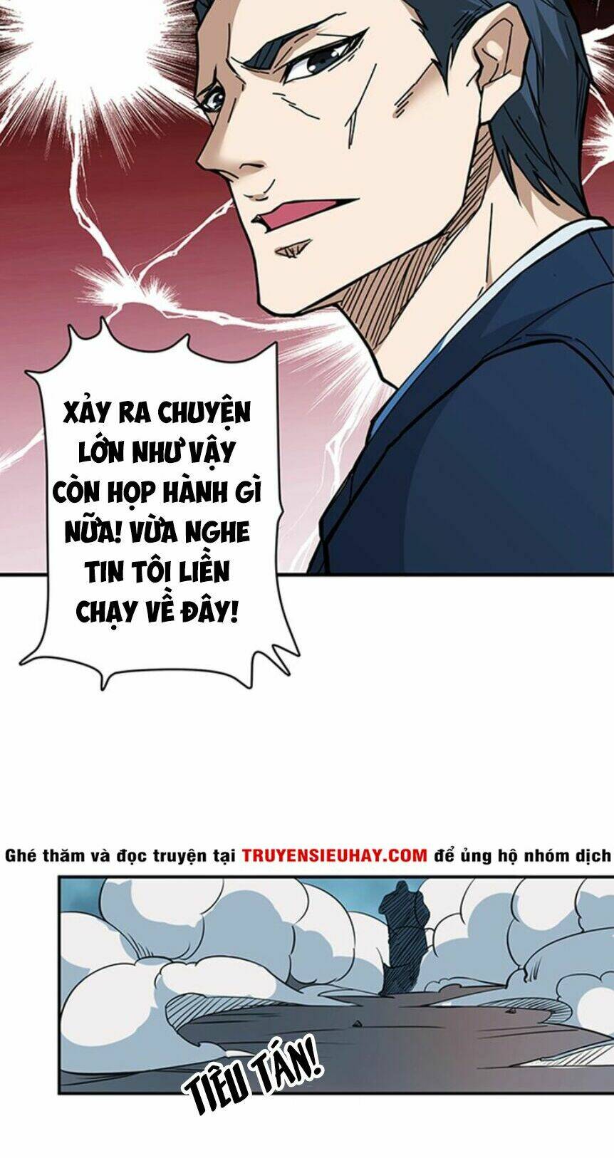 Phệ Thần Kỷ - Chương 18