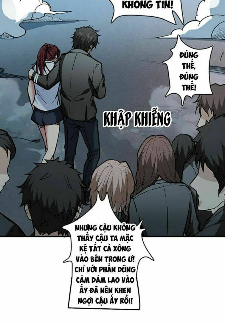 Phệ Thần Kỷ - Chương 18