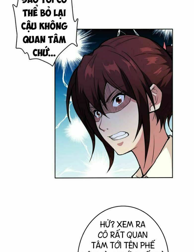 Phệ Thần Kỷ - Chương 2