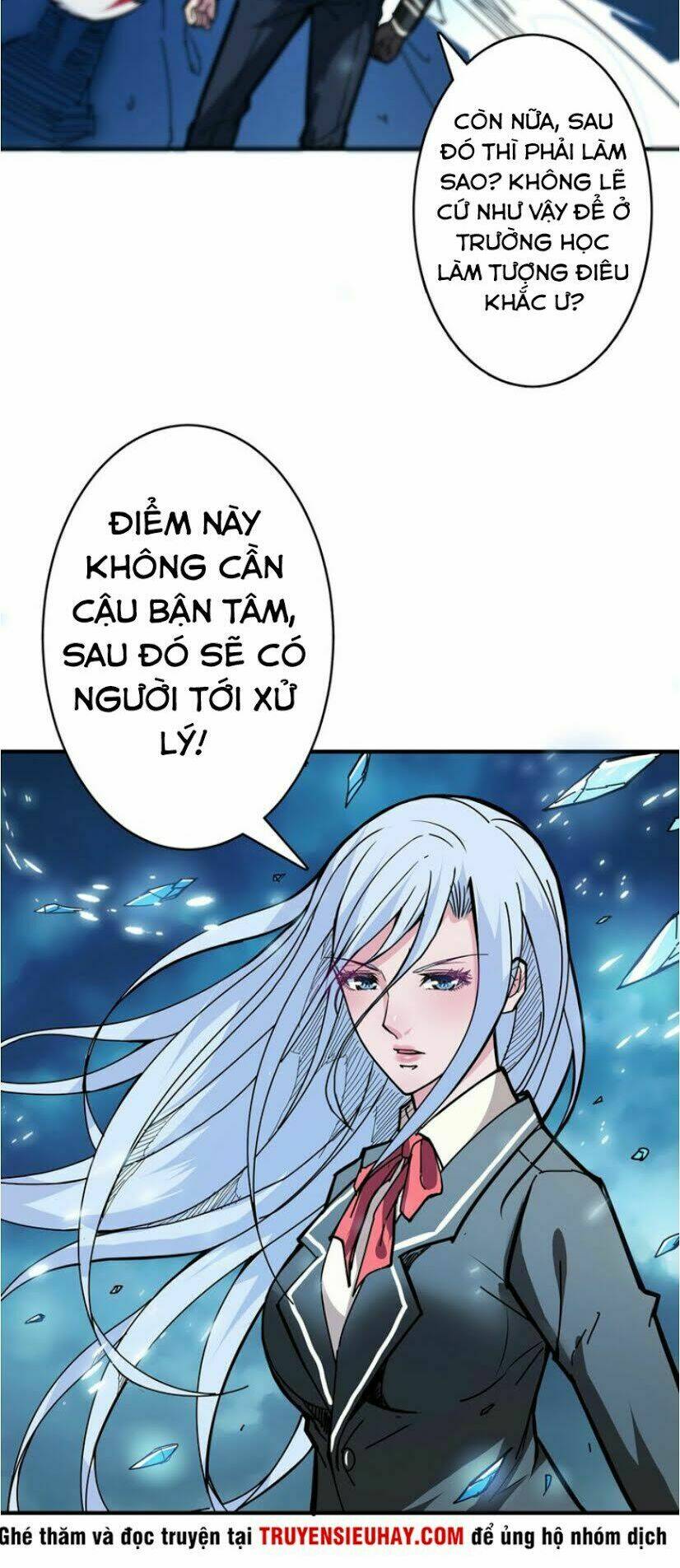 Phệ Thần Kỷ - Chương 22