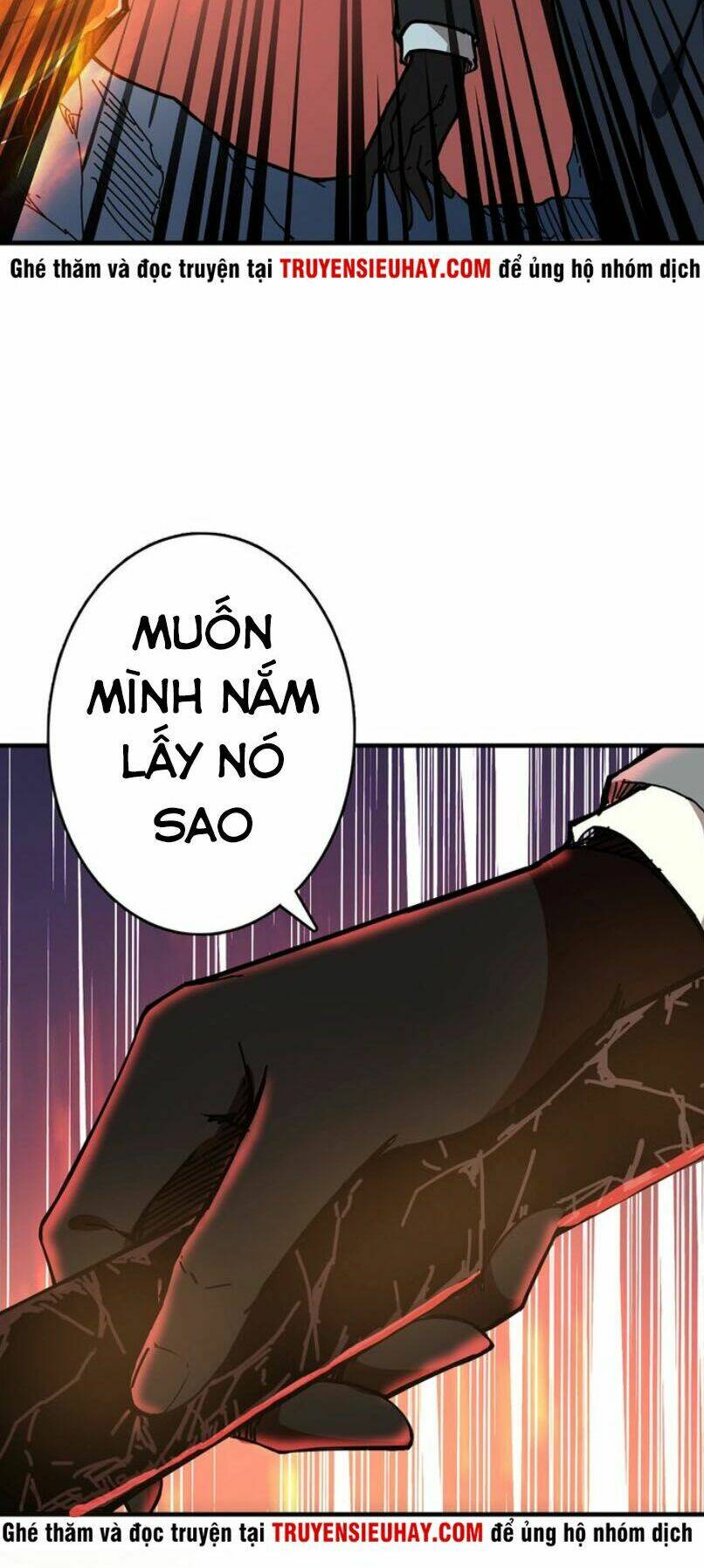 Phệ Thần Kỷ - Chương 28