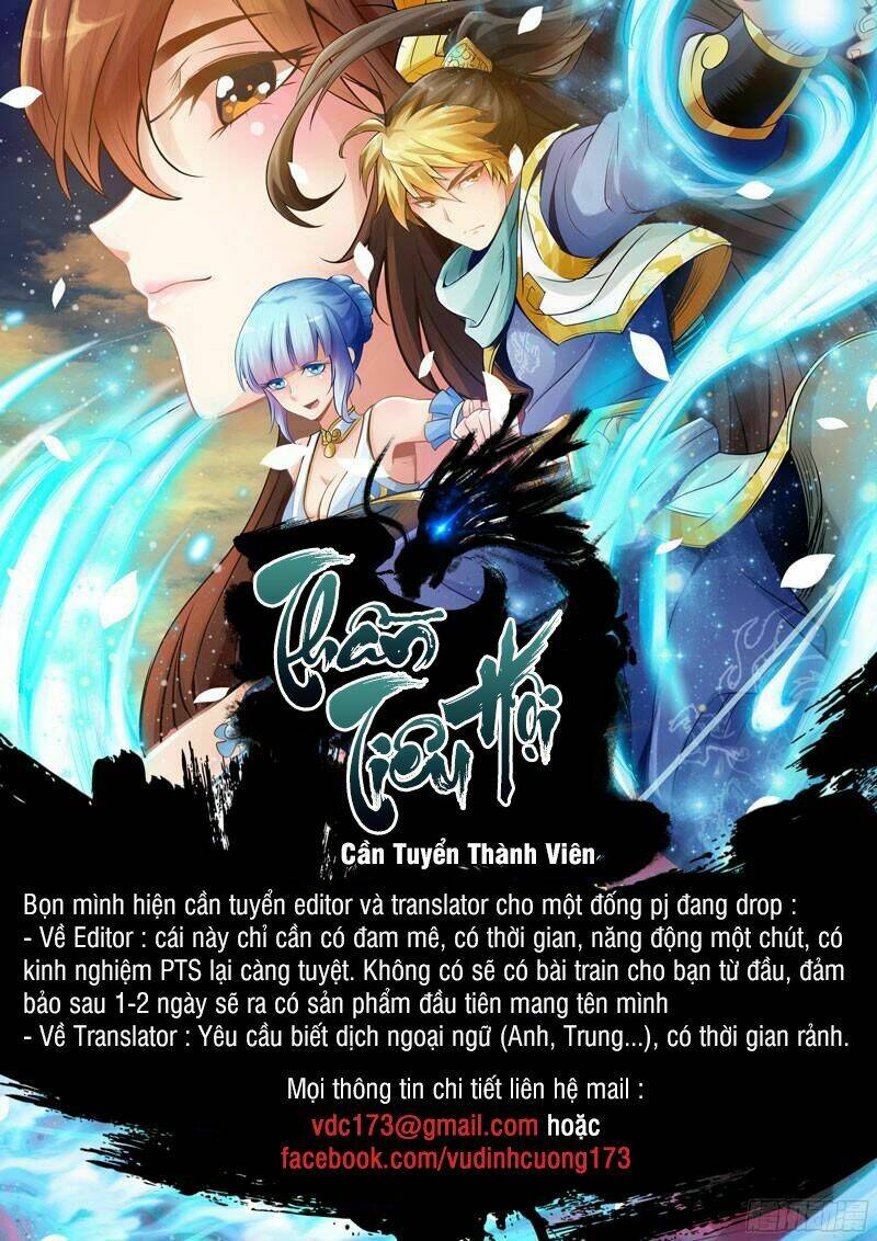 Phệ Thần Kỷ - Chương 3