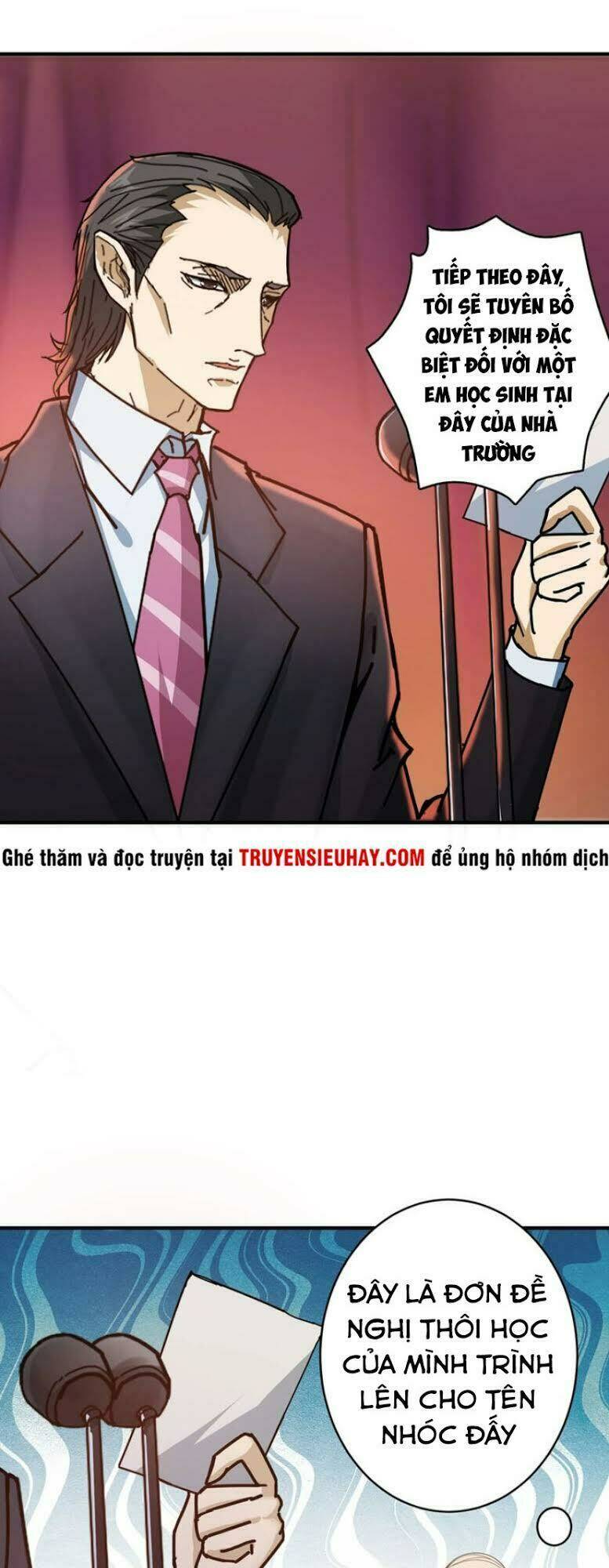 Phệ Thần Kỷ - Chương 32