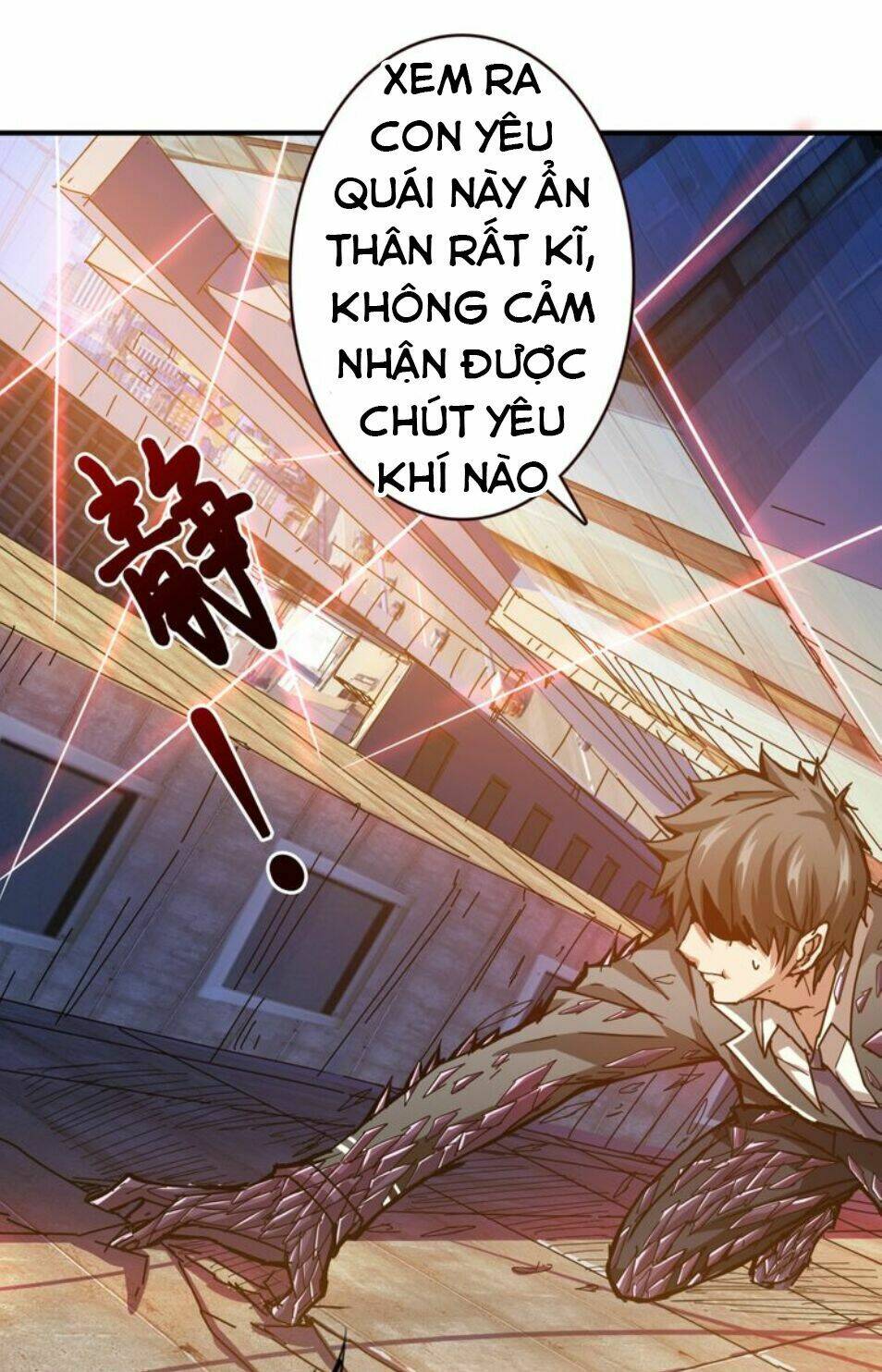 Phệ Thần Kỷ - Chương 36