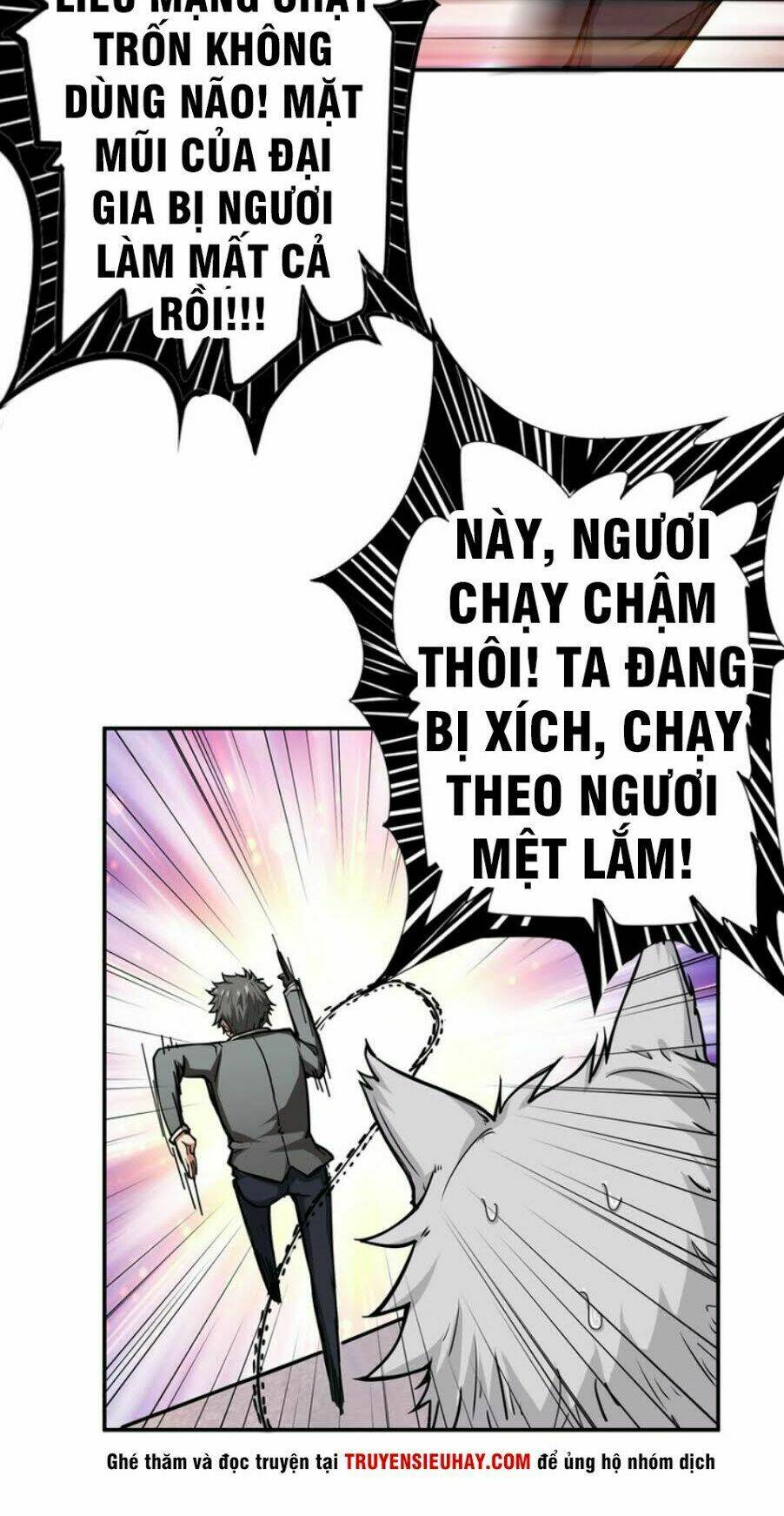 Phệ Thần Kỷ - Chương 36