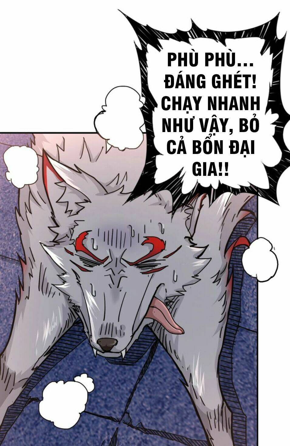 Phệ Thần Kỷ - Chương 37