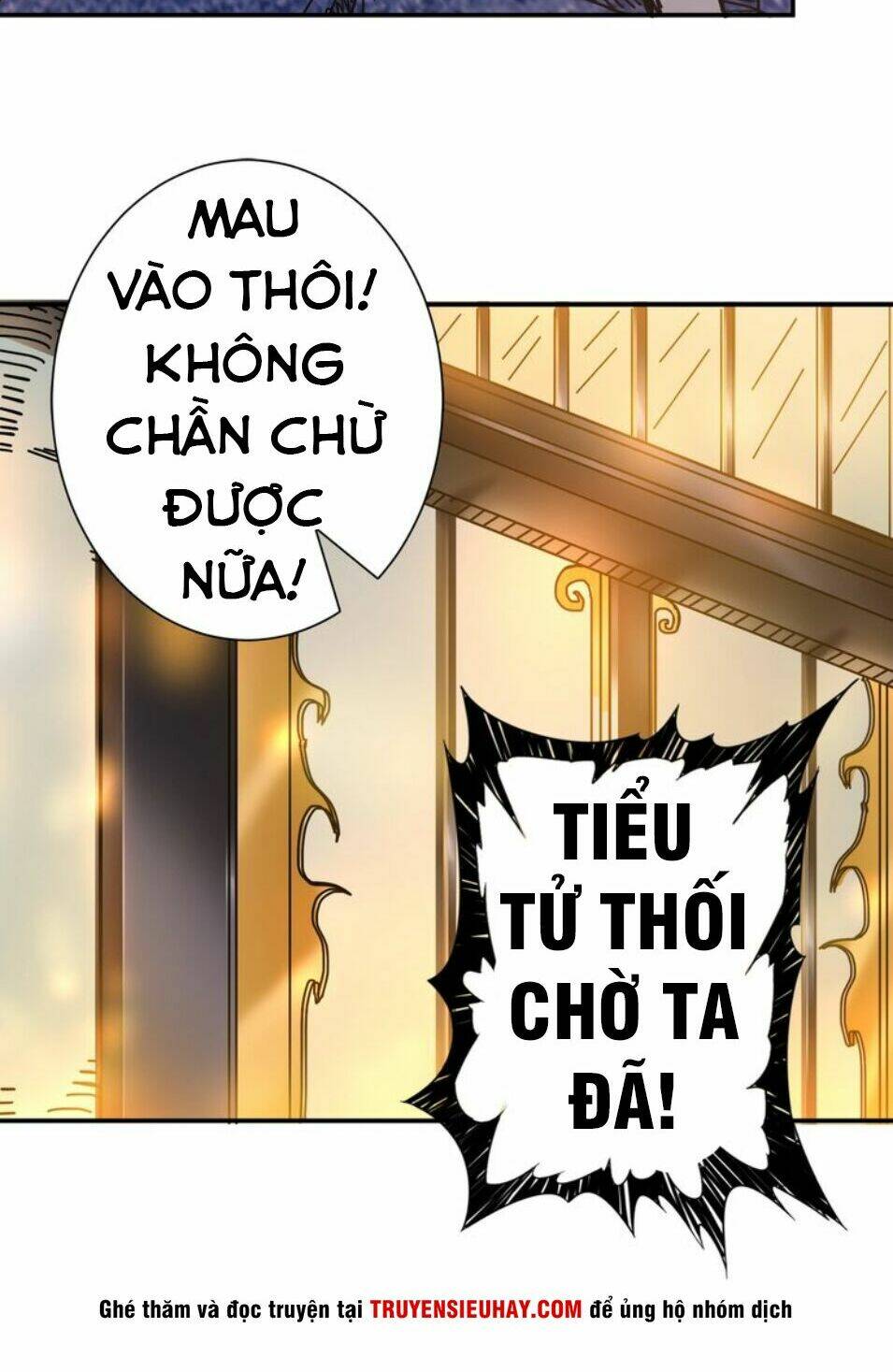 Phệ Thần Kỷ - Chương 37