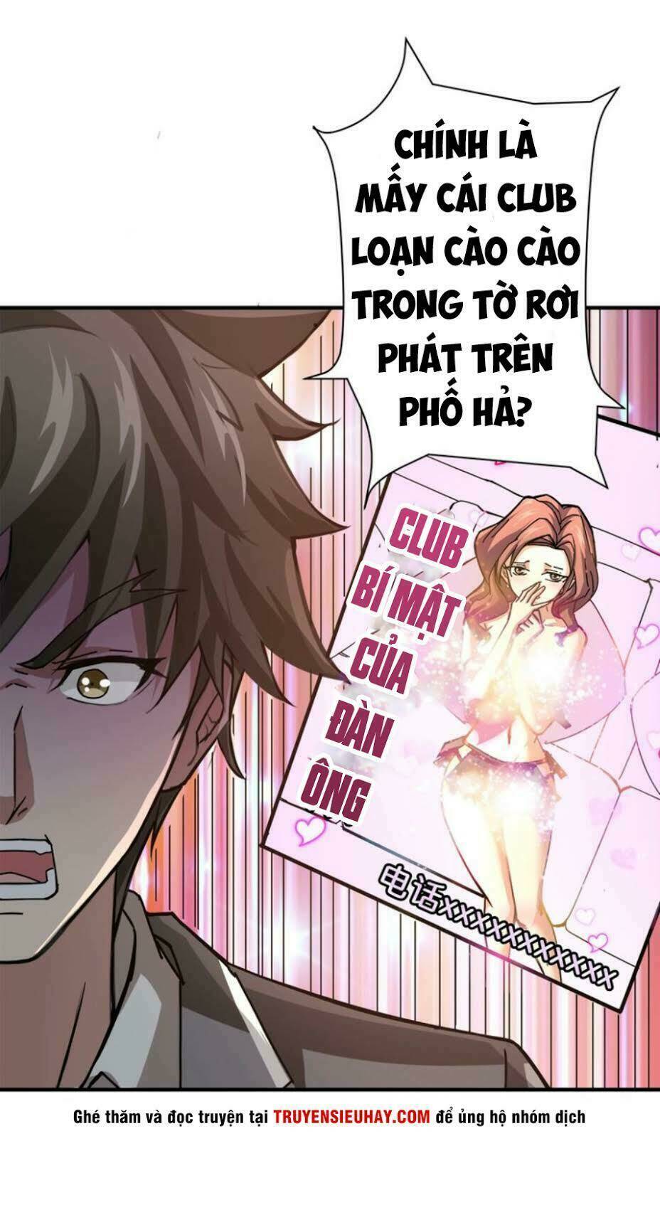 Phệ Thần Kỷ - Chương 37