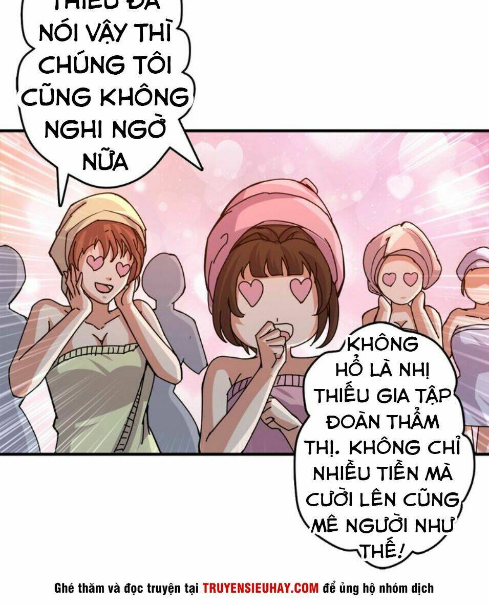 Phệ Thần Kỷ - Chương 39